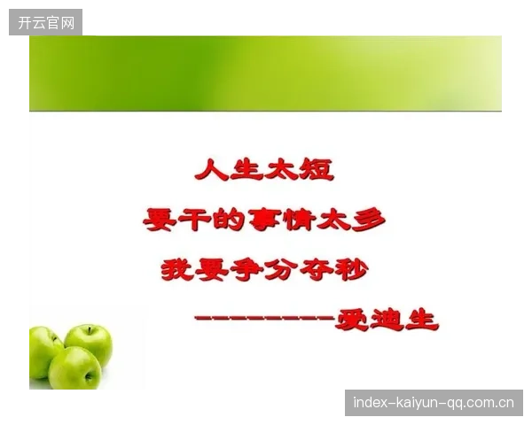 “非要用最难赢的方式赢”——如何在逆境中逆袭，用逆向思维战胜竞争